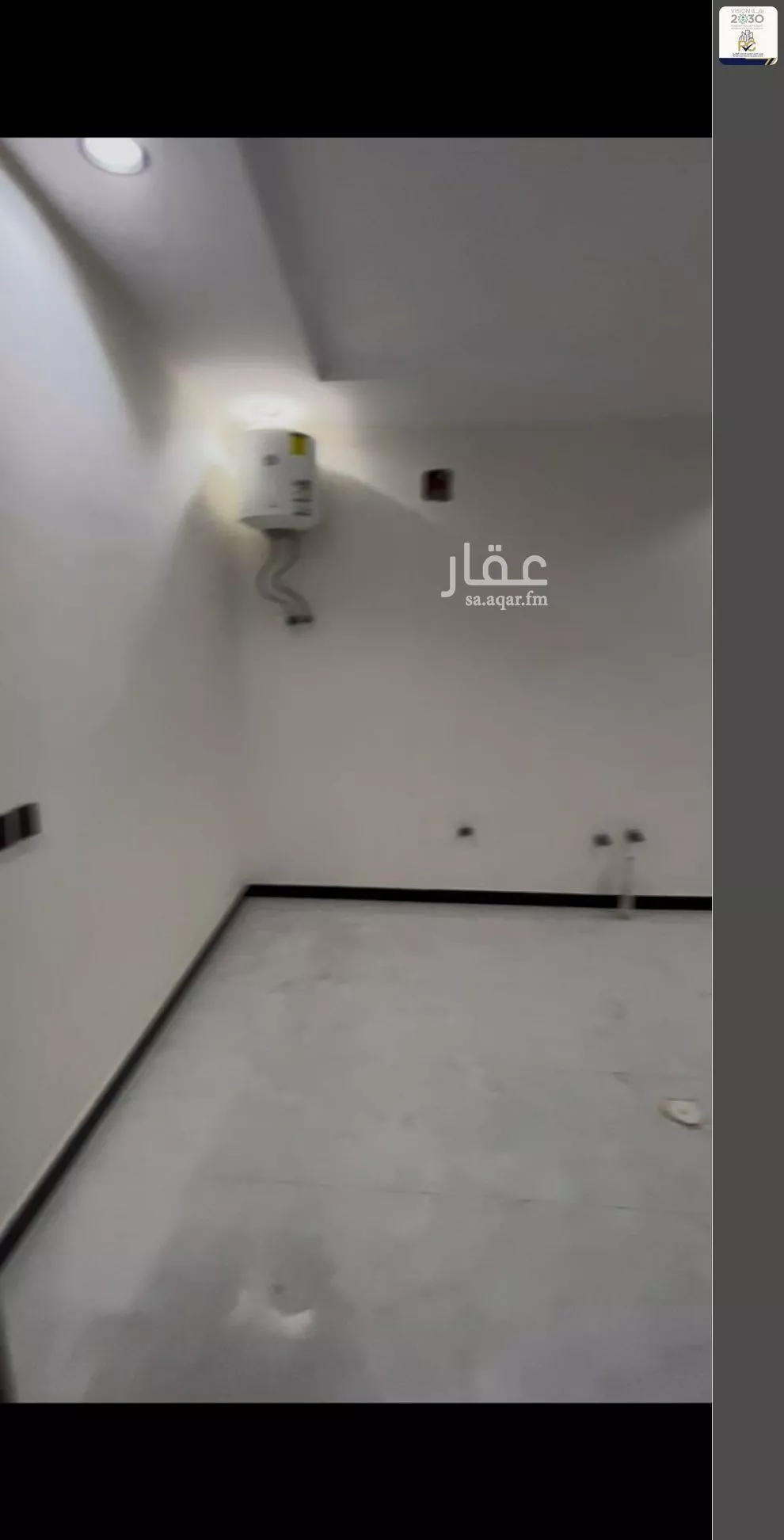 5 bedroom floor in Badr 6