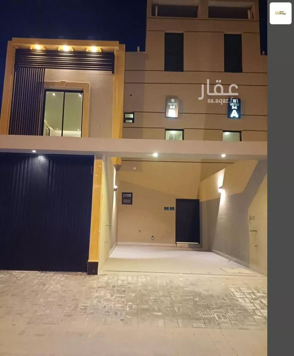 3 bedroom floor in Ar Rafiah 12