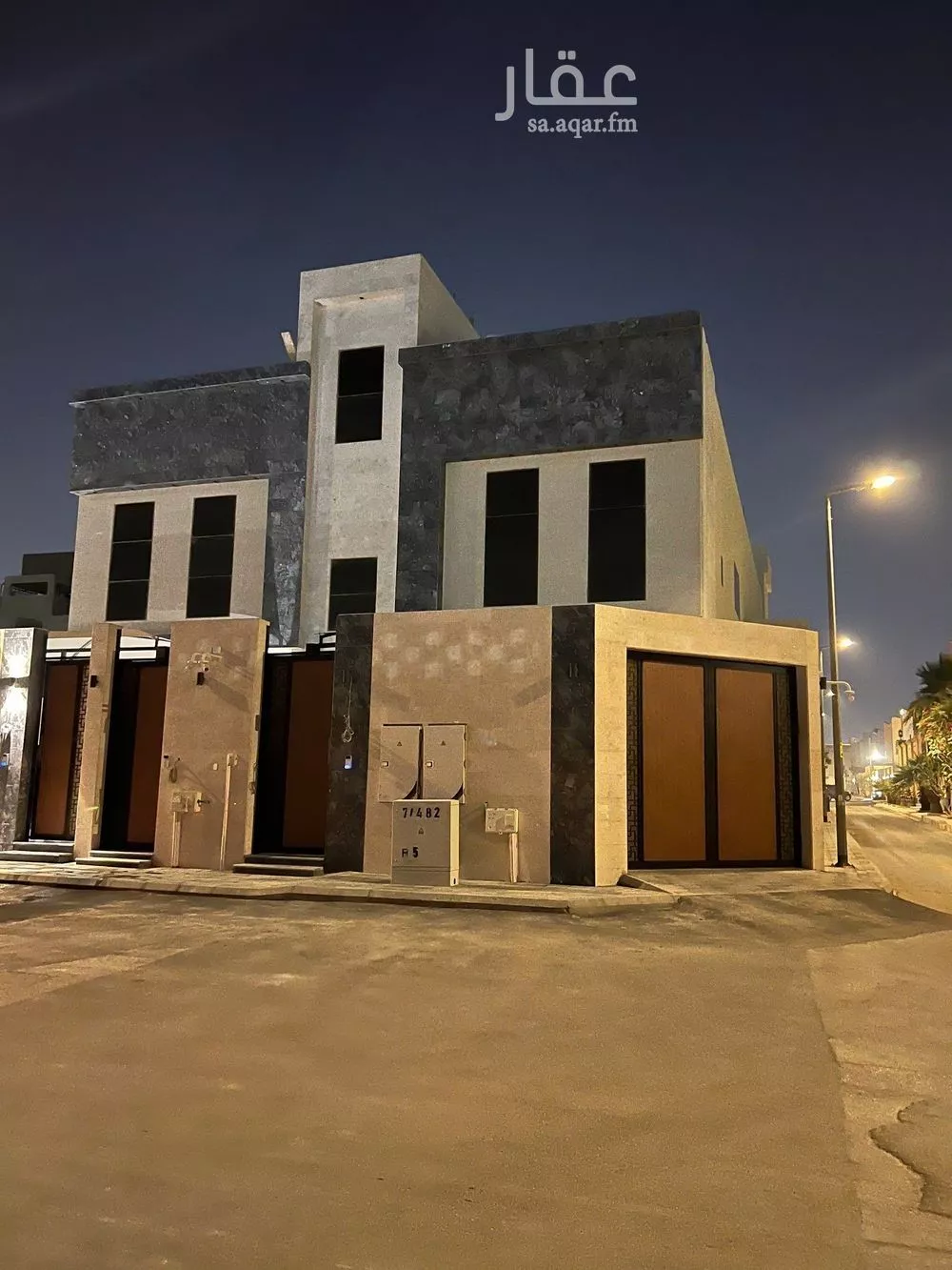 دور 4 غرف في الملك عبدالله 2