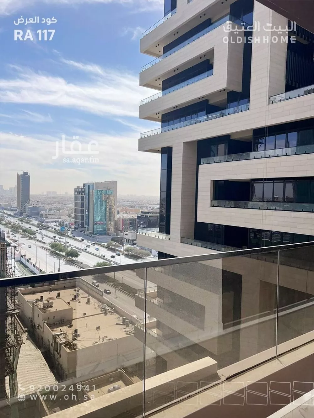 2 bedroom apartment in Al Sahafah 2