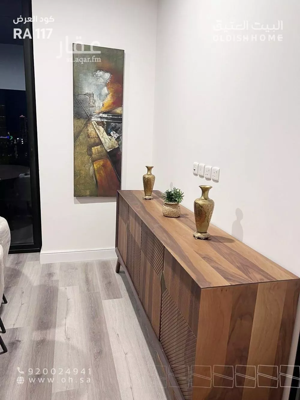 2 bedroom apartment in Al Sahafah 12