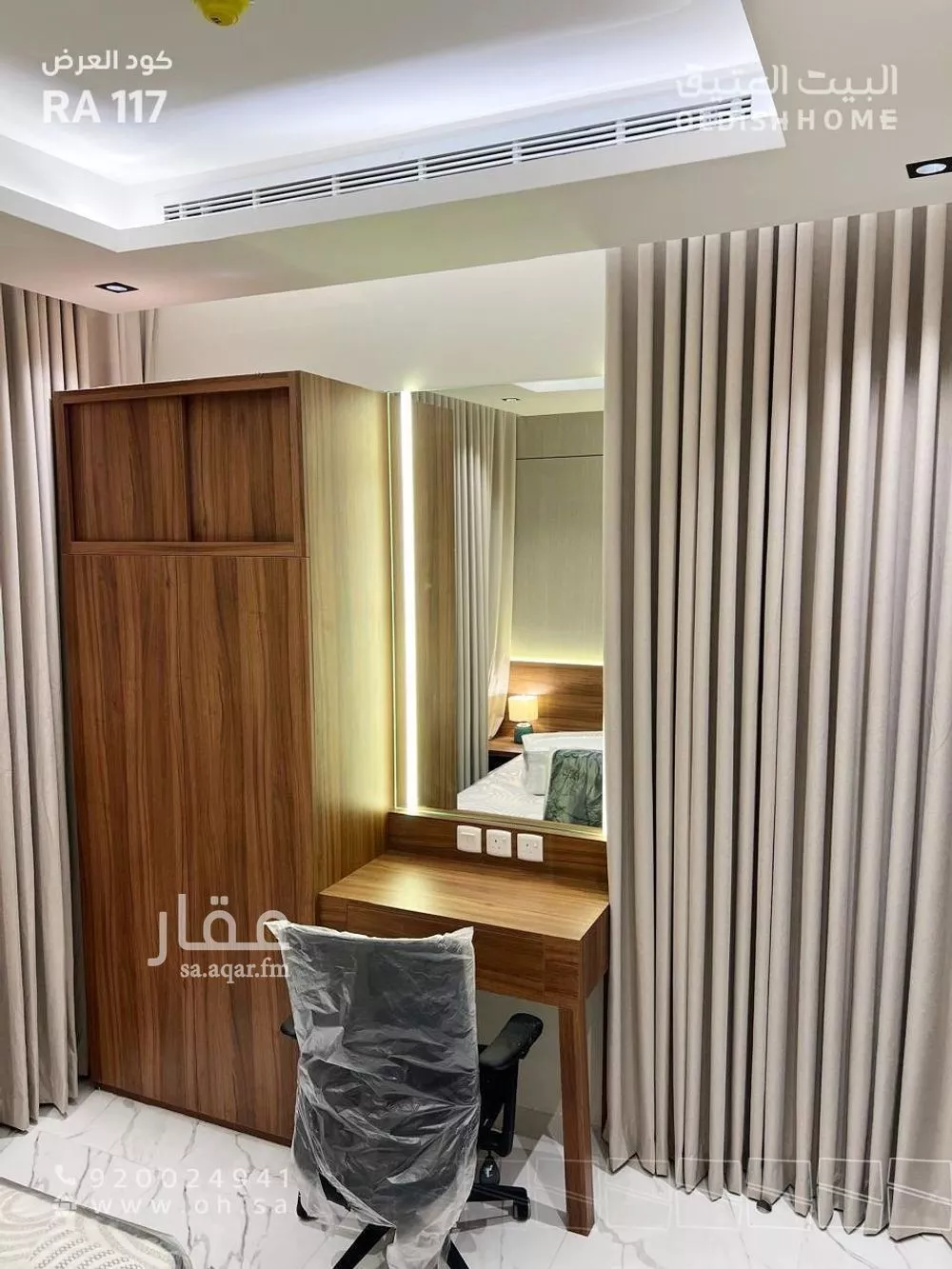 2 bedroom apartment in Al Sahafah 16