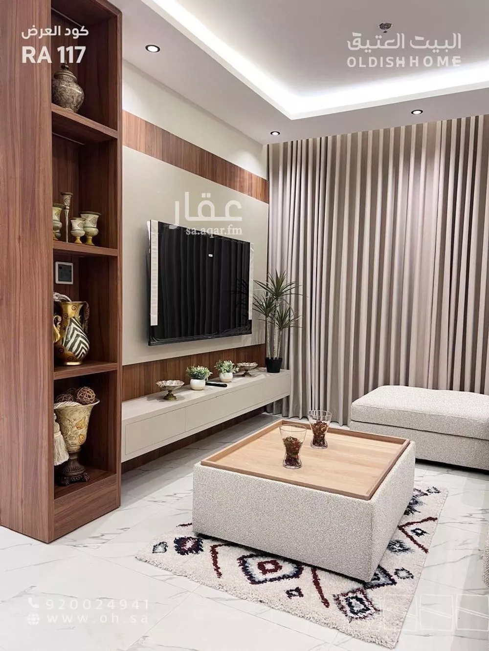 2 bedroom apartment in Al Sahafah 18