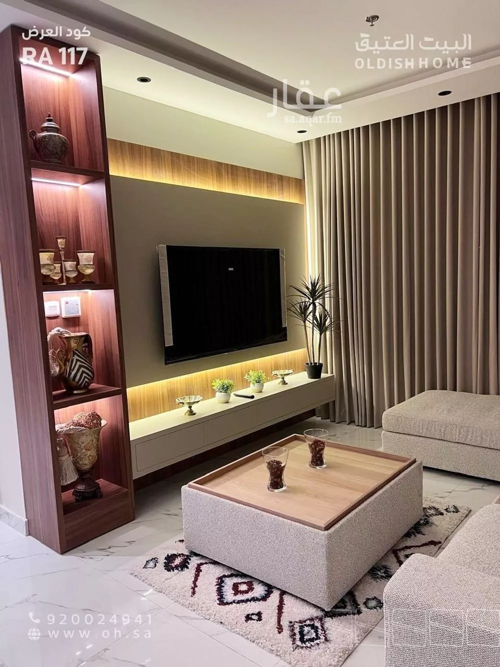 2 bedroom apartment in Al Sahafah 19