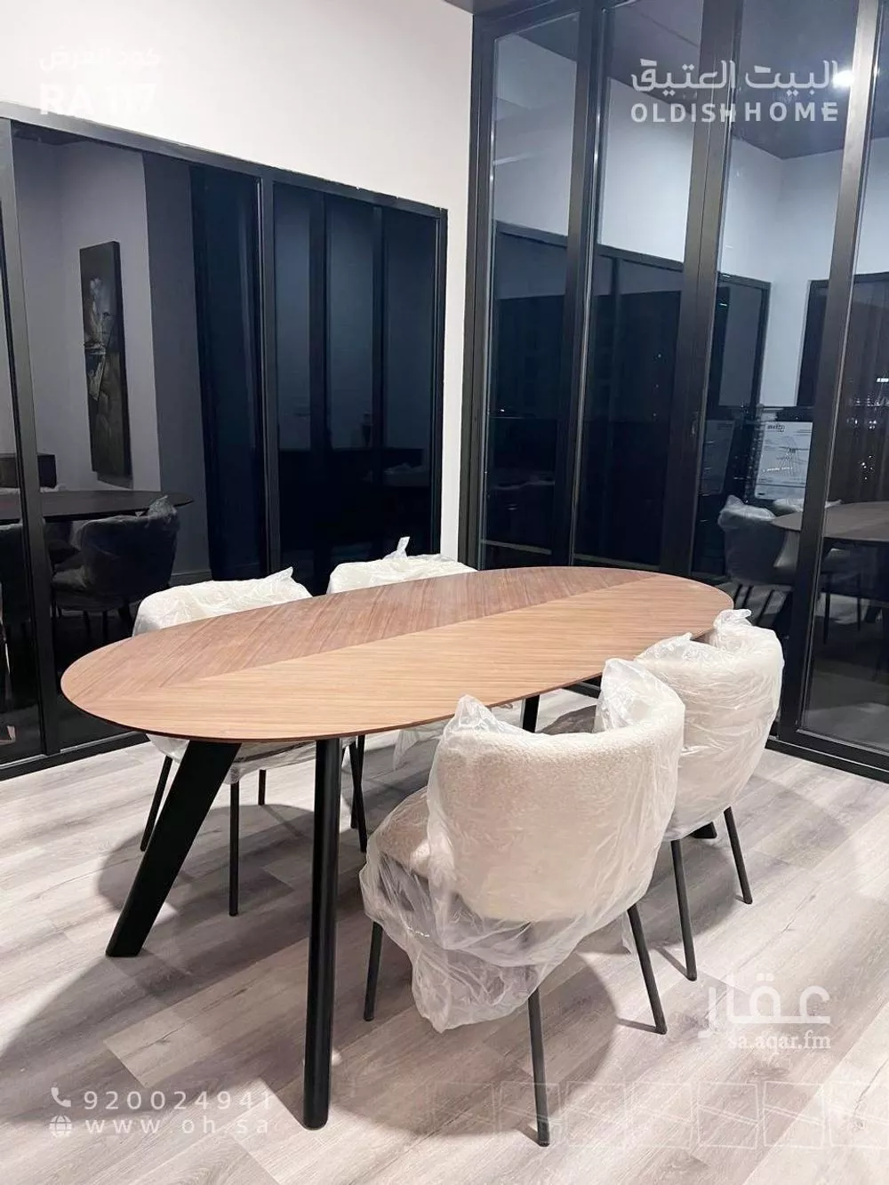 2 bedroom apartment in Al Sahafah 23