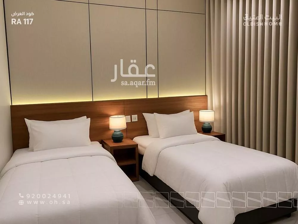 2 bedroom apartment in Al Sahafah 24