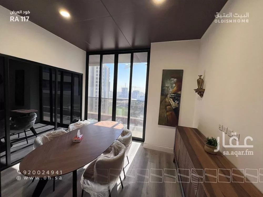 2 bedroom apartment in Al Sahafah 26