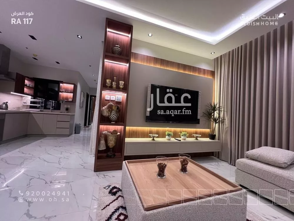 2 bedroom apartment in Al Sahafah 28