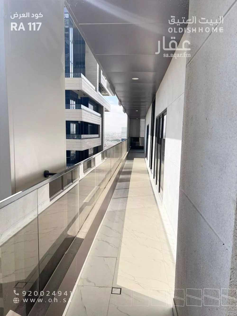 2 bedroom apartment in Al Sahafah 5