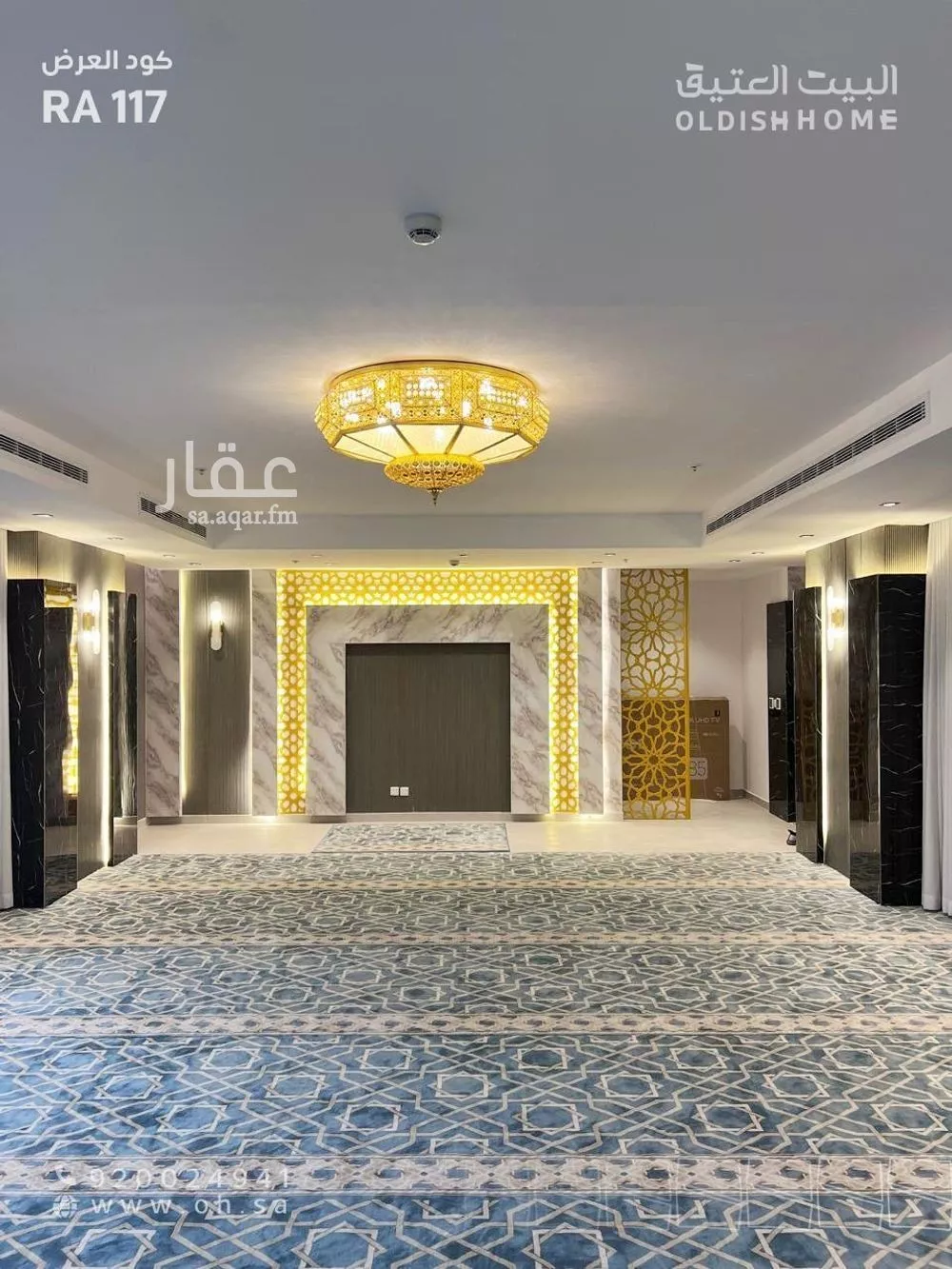 2 bedroom apartment in Al Sahafah 7