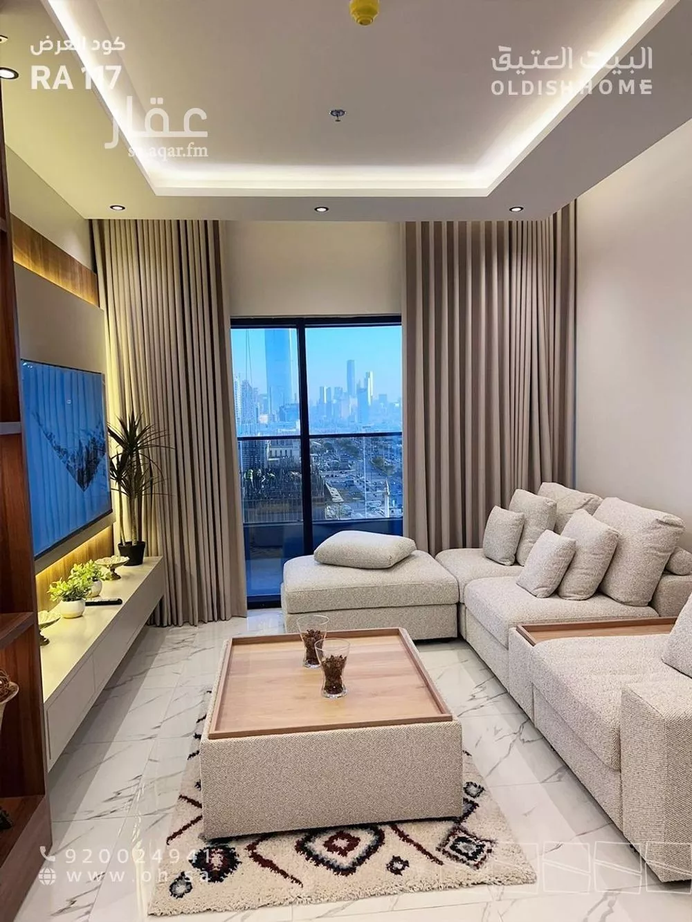2 bedroom apartment in Al Sahafah 8