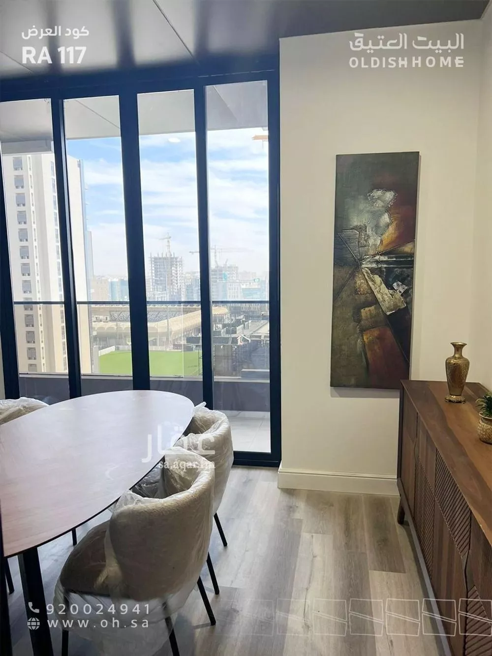 2 bedroom apartment in Al Sahafah 10