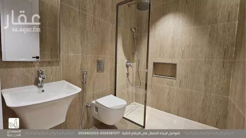 دور 3 غرف في المرسلات 5