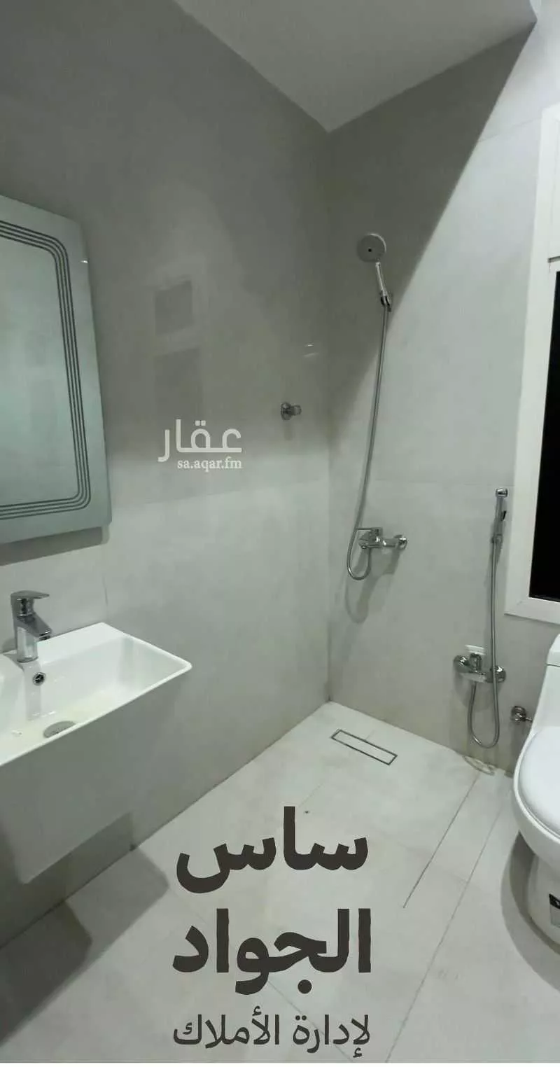 دور 6 غرف في الملقا 2
