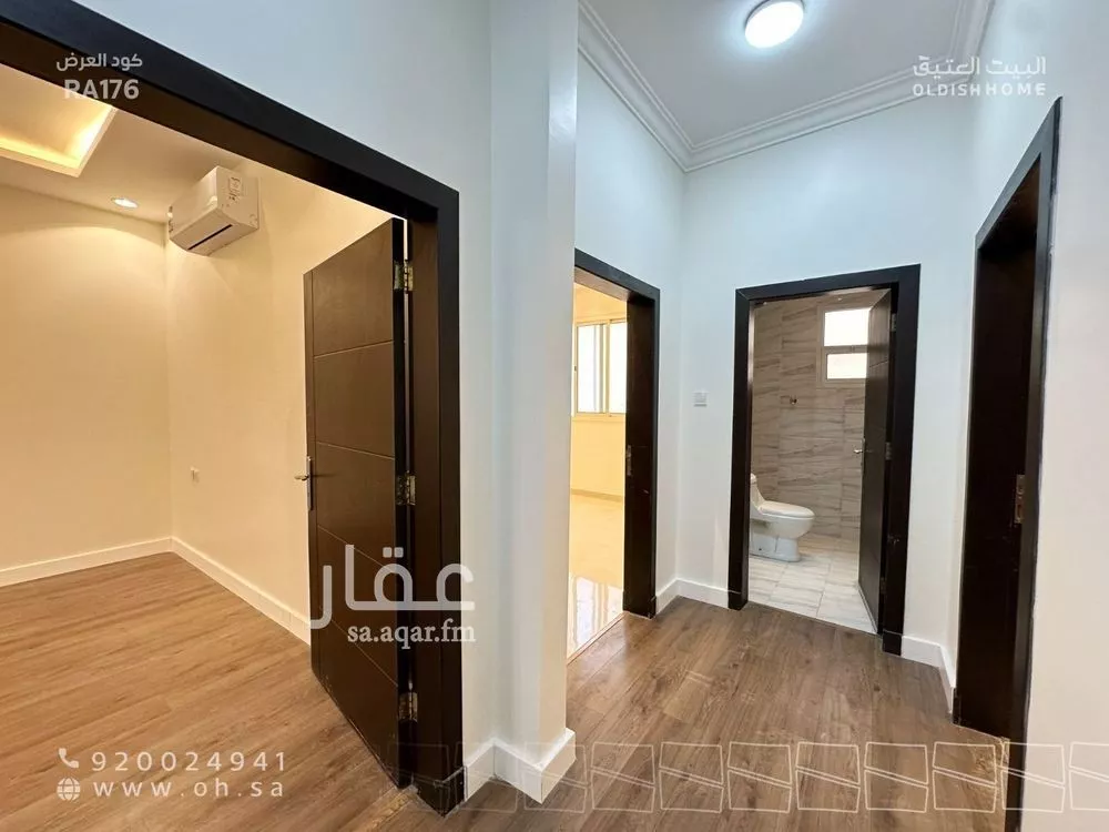 دور 3 غرف في النرجس 16