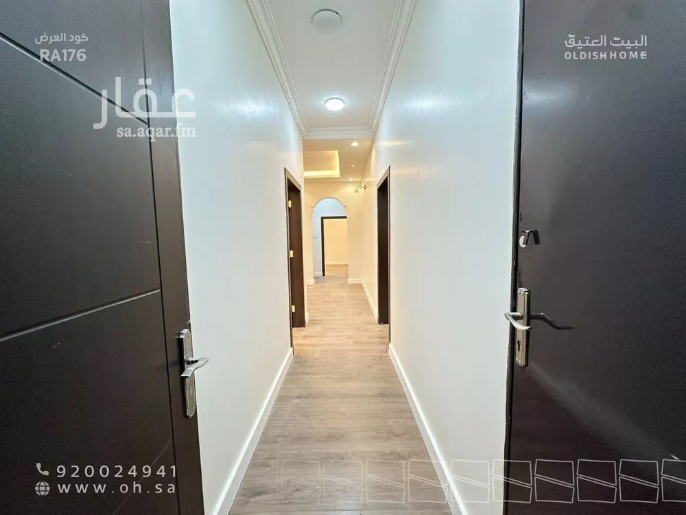 دور 3 غرف في النرجس 18