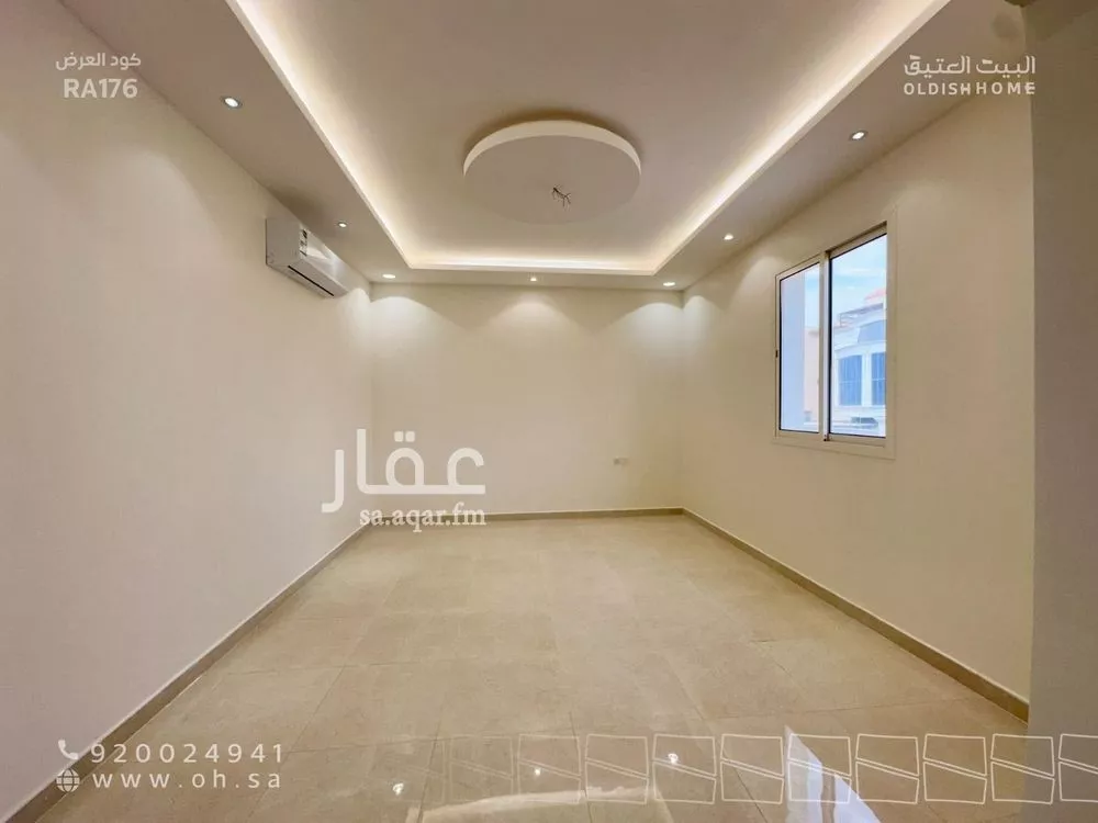 دور 3 غرف في النرجس 8