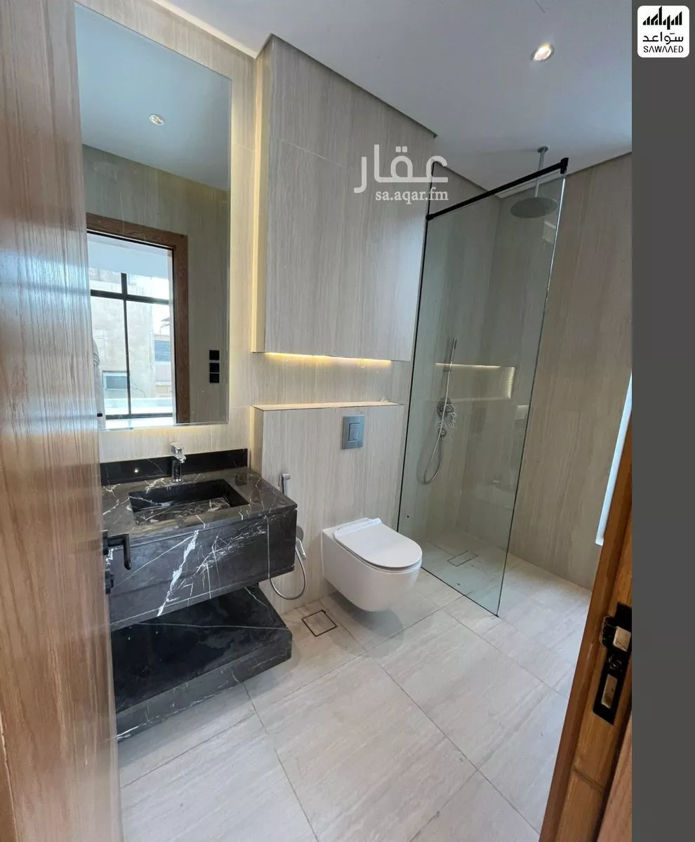 2 bedroom floor in Al Olaya 7