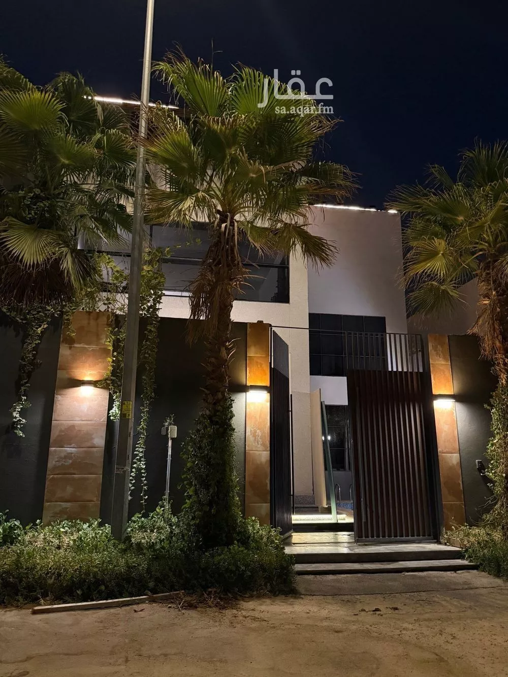 3 bedroom floor in Al Narjis 14