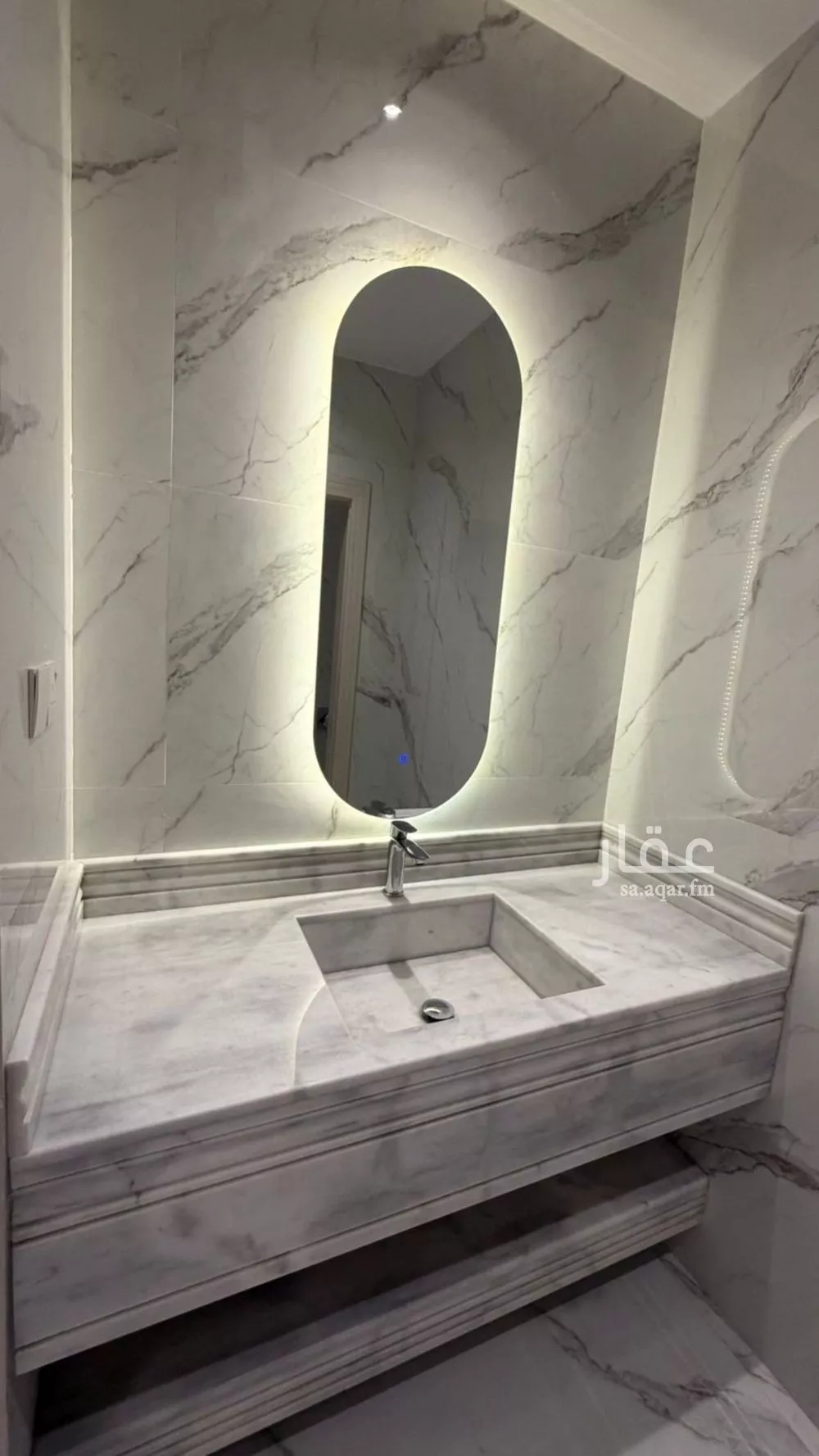 2 bedroom apartment in Al Sahafah 2