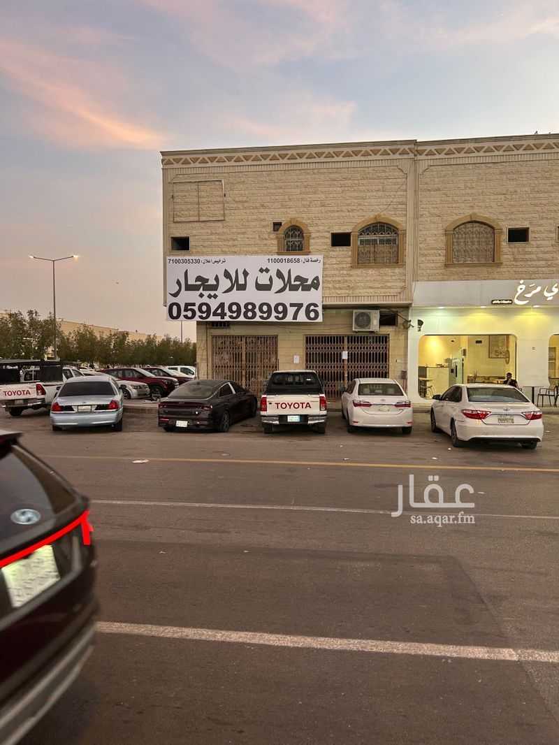 shop in As Saadah, Riyadh 3