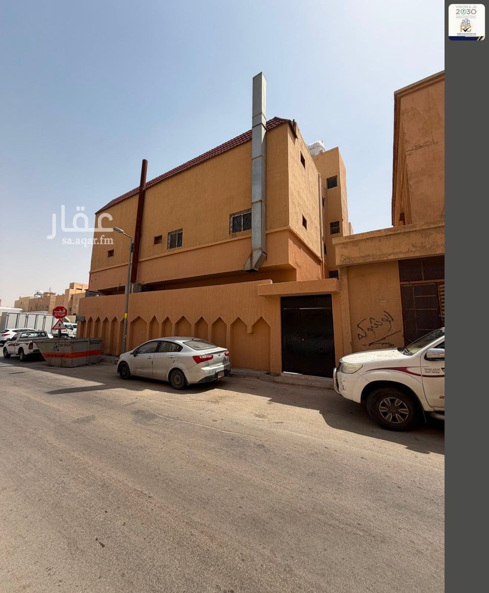 شقة 4 غرف في العريجاء الوسطى، الرياض 29