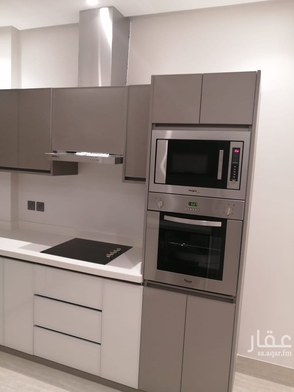 2 bedroom apartment in Al Mughrizat, Riyadh 18