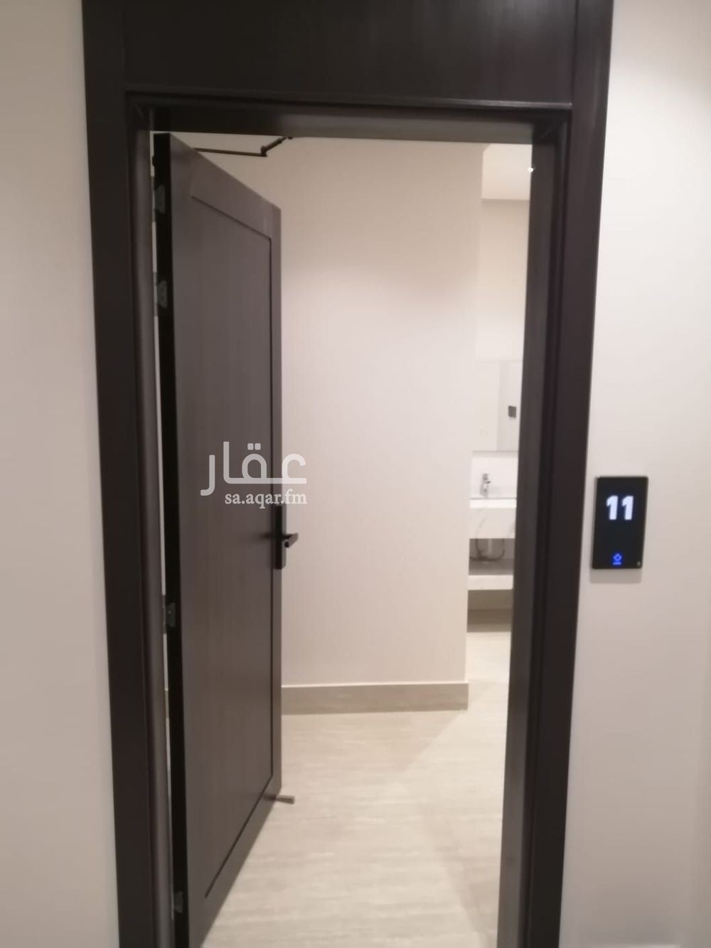 2 bedroom apartment in Al Mughrizat, Riyadh 2