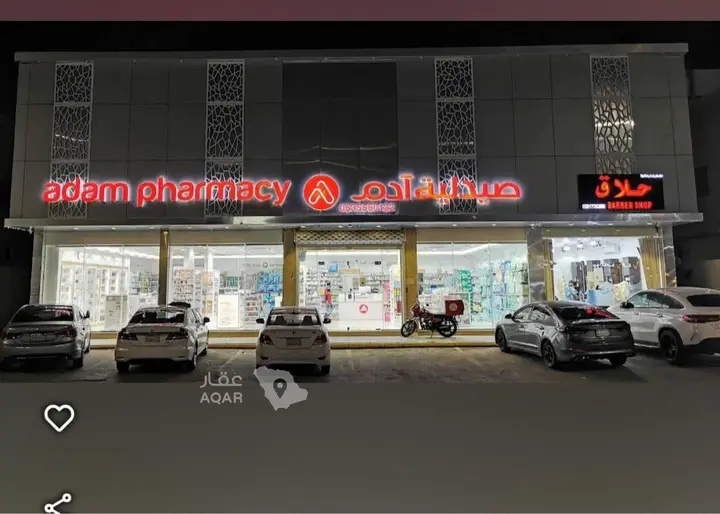 1 bedroom apartment in Al Murooj, Riyadh