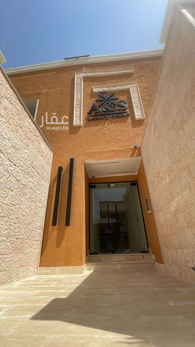 24 bedroom building in Al Sulaimaniyyah, Riyadh 4