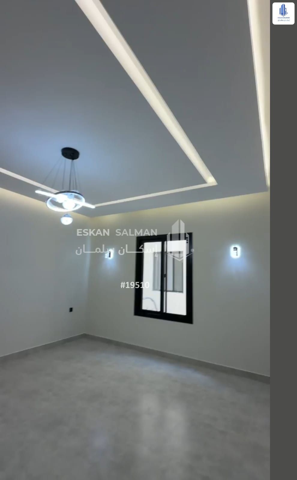 2 bedroom apartment in Al Salam, Madinah 3