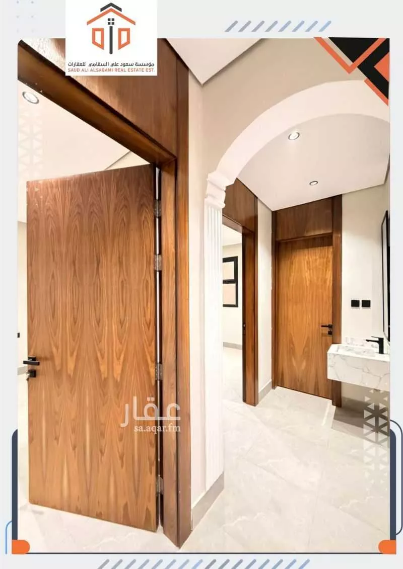3 bedroom floor in Al Rimal 11