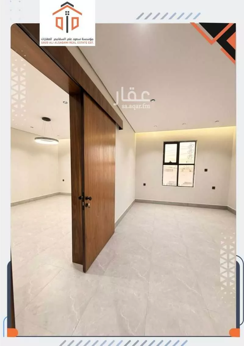 3 bedroom floor in Al Rimal 7