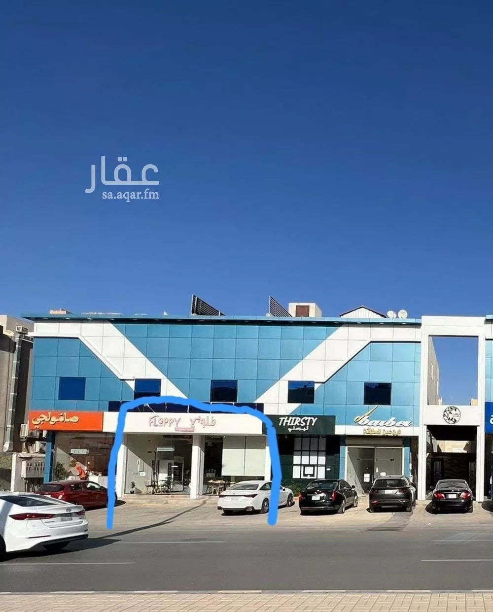 دور 3 غرف في الياسمين 2
