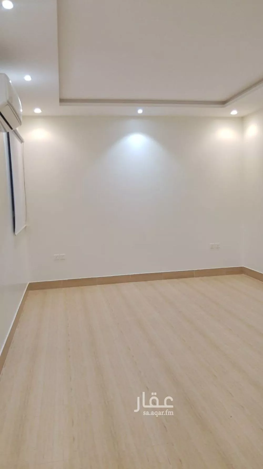 5 bedroom floor in Al Qairawan 7