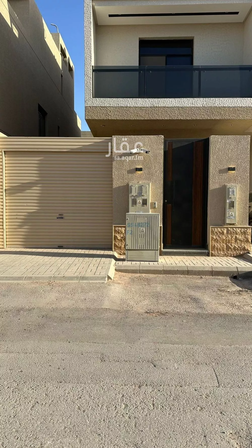 4 bedroom floor in Al Rimal 3