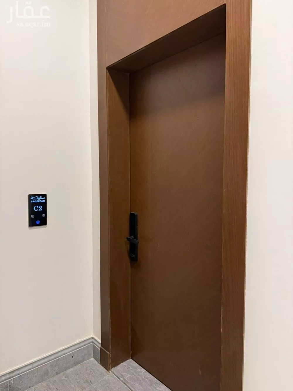 4 bedroom floor in Al Mursalat 17