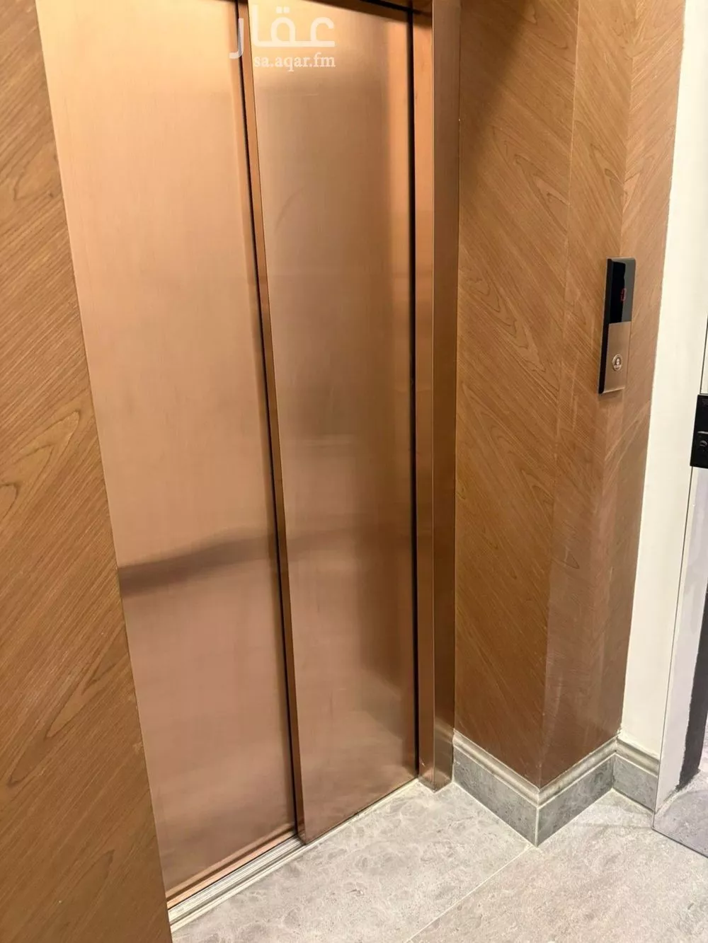 4 bedroom floor in Al Mursalat 4