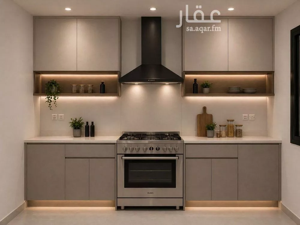6 bedroom floor in King Fahd 30