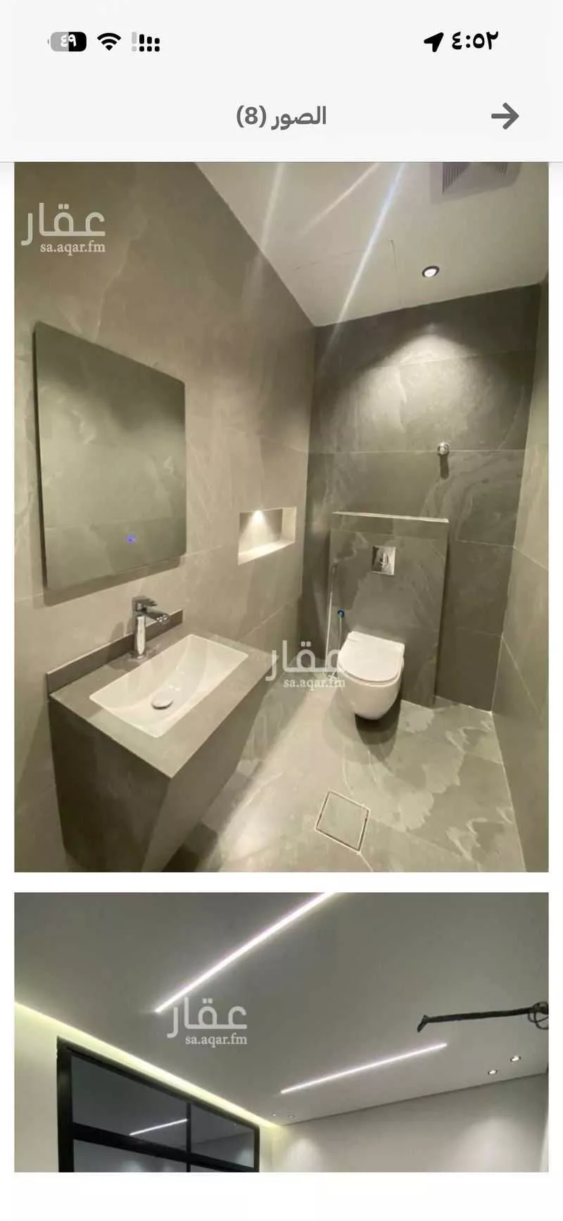 5 bedroom villa in Al Shafiyah, Madinah 5