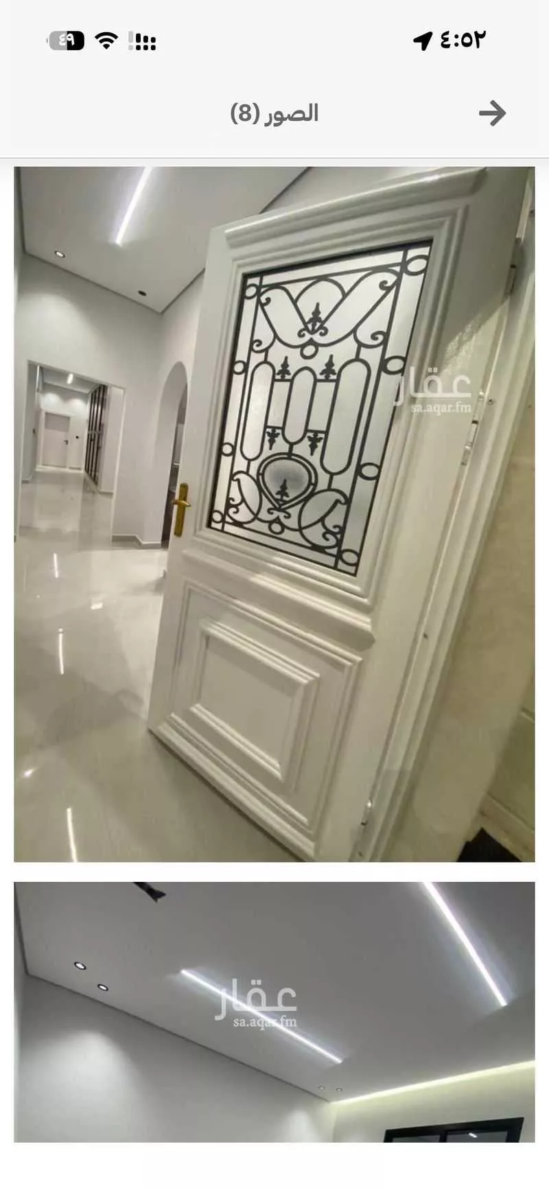5 bedroom villa in Al Shafiyah, Madinah 6