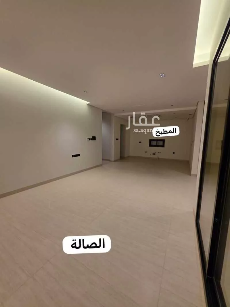 4 bedroom floor in Al Aridh 4