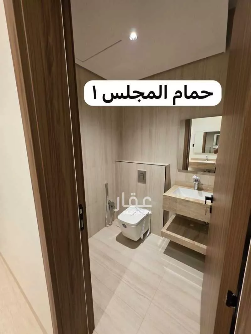 4 bedroom floor in Al Aridh 7