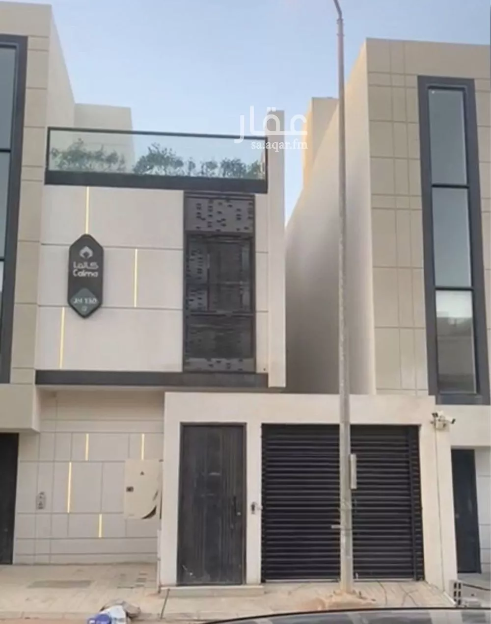3 bedroom floor in Ash Sharq 5