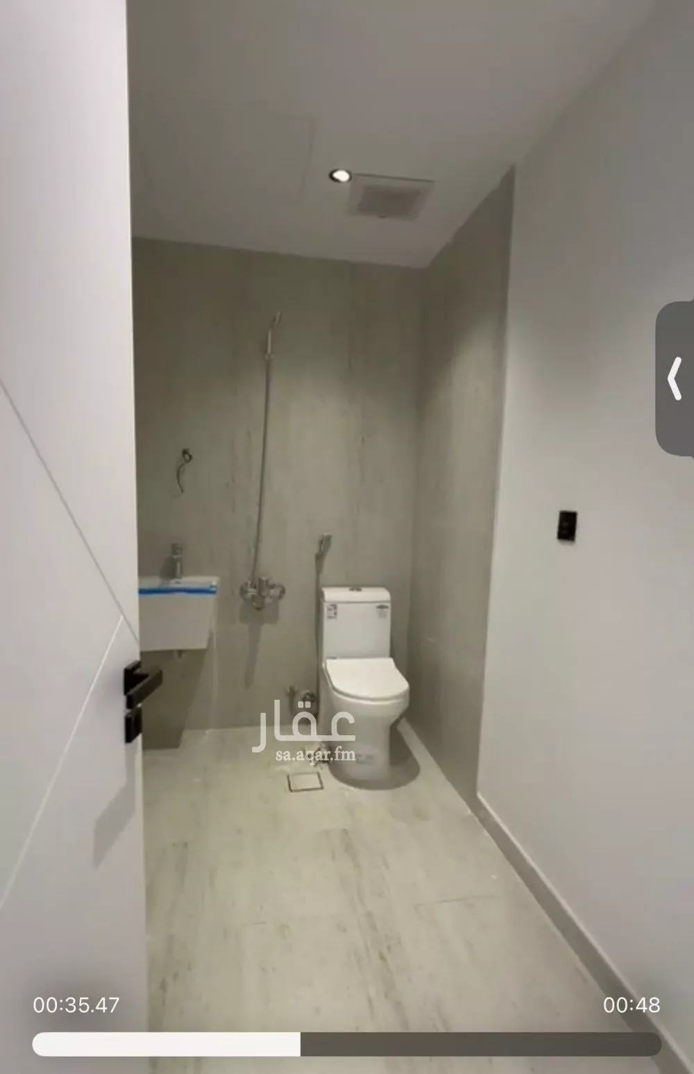 3 bedroom floor in Ash Sharq 7