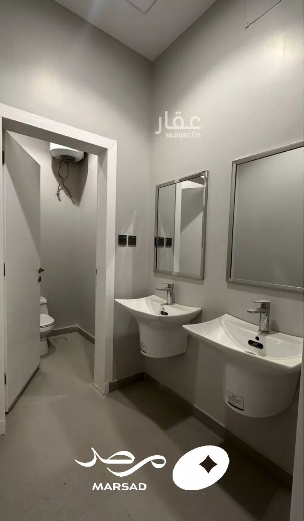 3 bedroom floor in Al Aridh 21