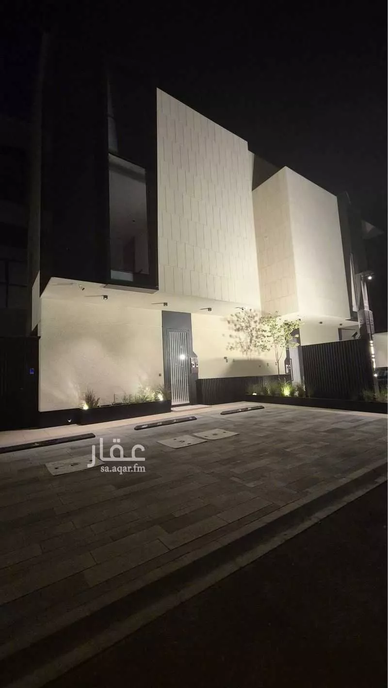 دور 2 غرف في النرجس 3