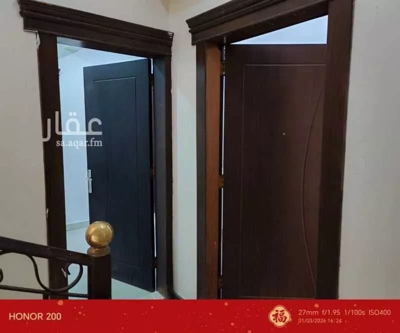 دور 4 غرف في الروابي 5