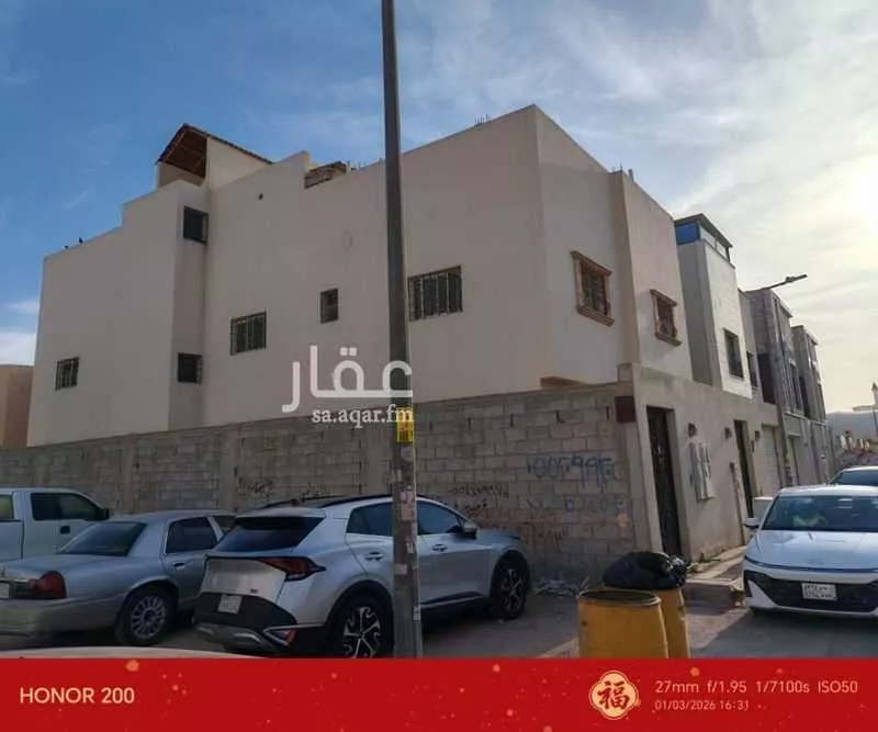دور 4 غرف في الروابي 8