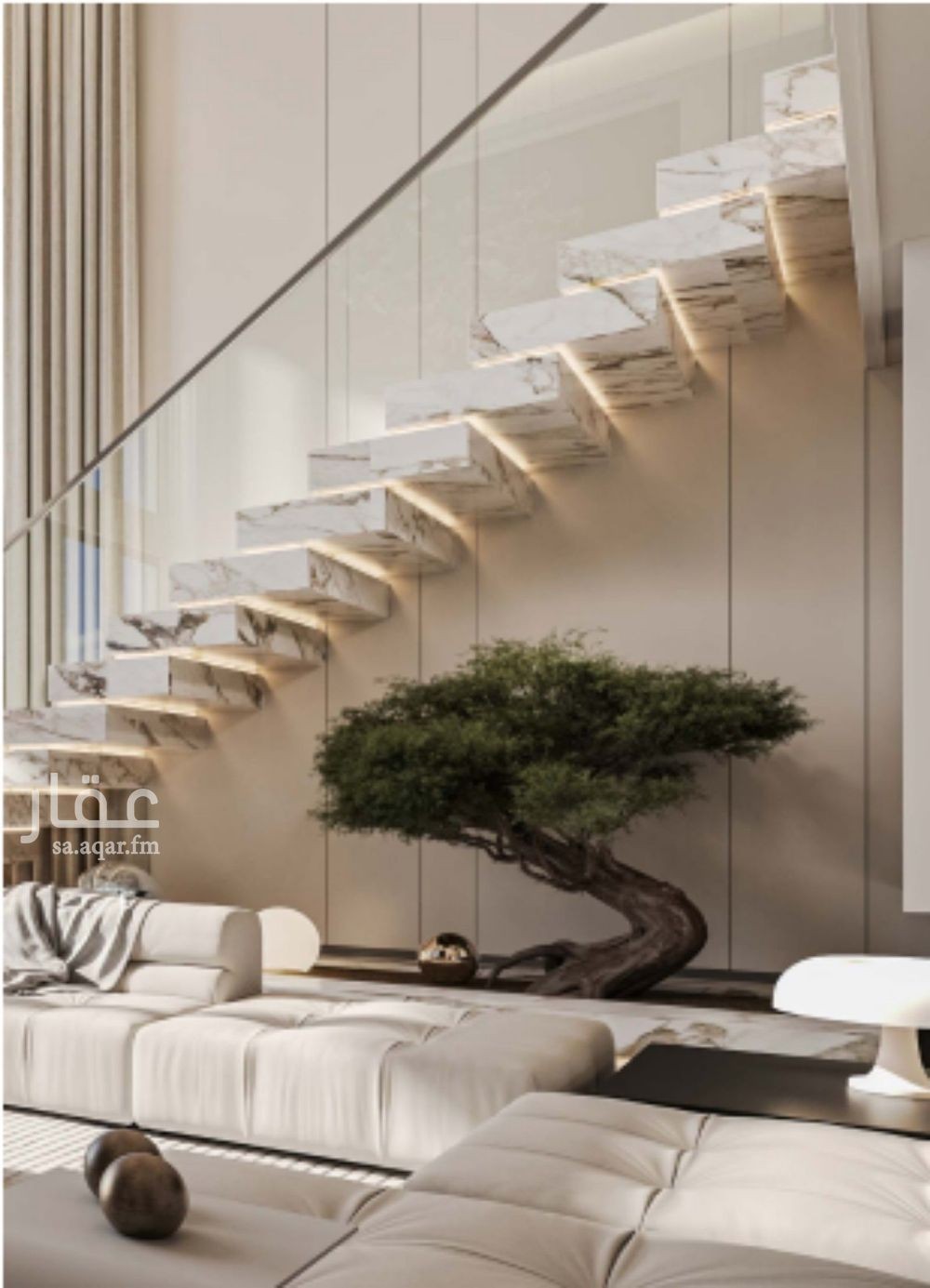 1 bedroom apartment in Al Nada, Riyadh 14